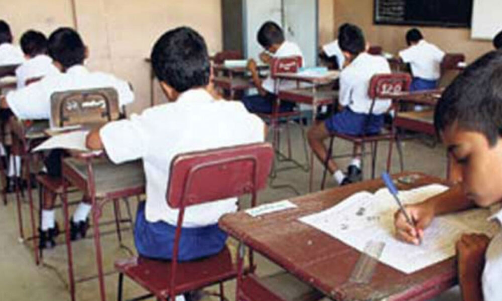 Grade 5 scholarship examination schedule modified – Sri Lanka Mirror