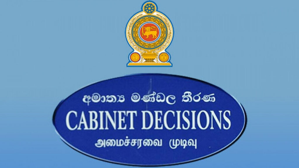 Cabinet Decision On Provisions For General Election 2024 Sri Lanka