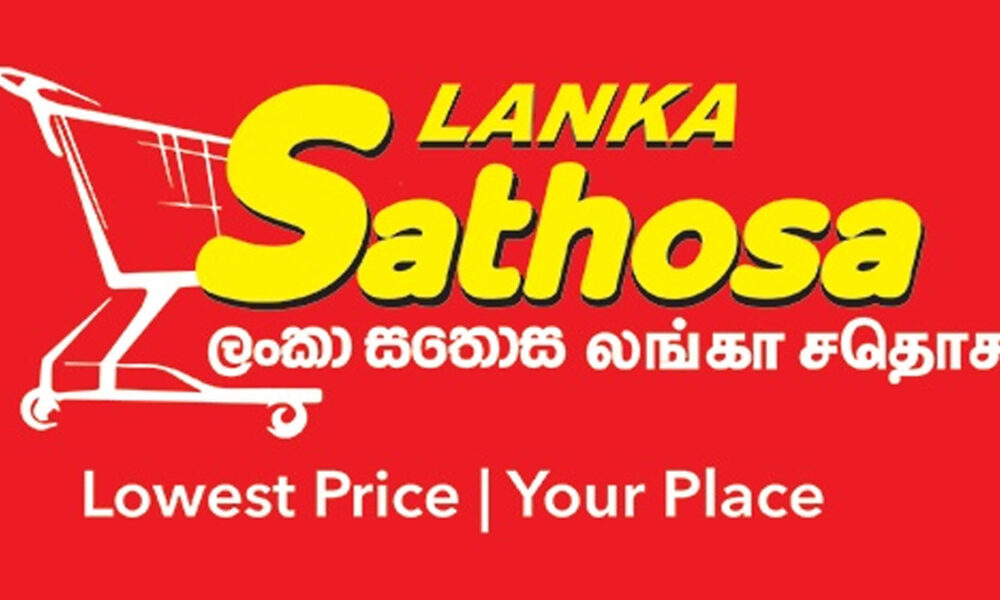 Prices of 6 items at Sathosa, reduced – Sri Lanka Mirror – Right to Know. Power to Change