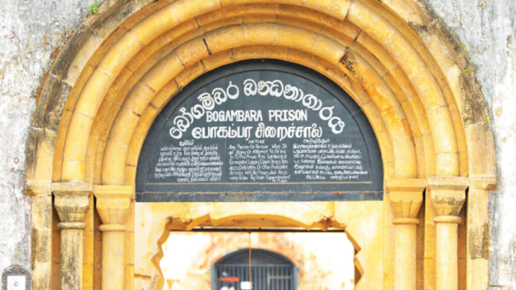 Bogambara Prison To Be Transformed Into A Hotel Complex Sri Lanka Bogambara Prison To Be Transformed Into A Hotel Complex Sri Lanka