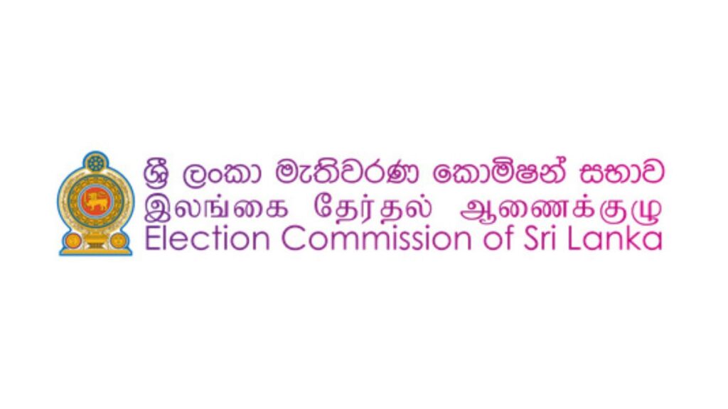 Election Commission Announces Leave Plan For Voting Sri Lanka Mirror