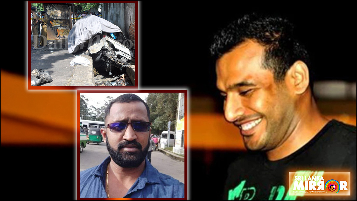 Kajja' linked to Thajudeen murder – Police – Sri Lanka Mirror – Right to  Know. Power to Change