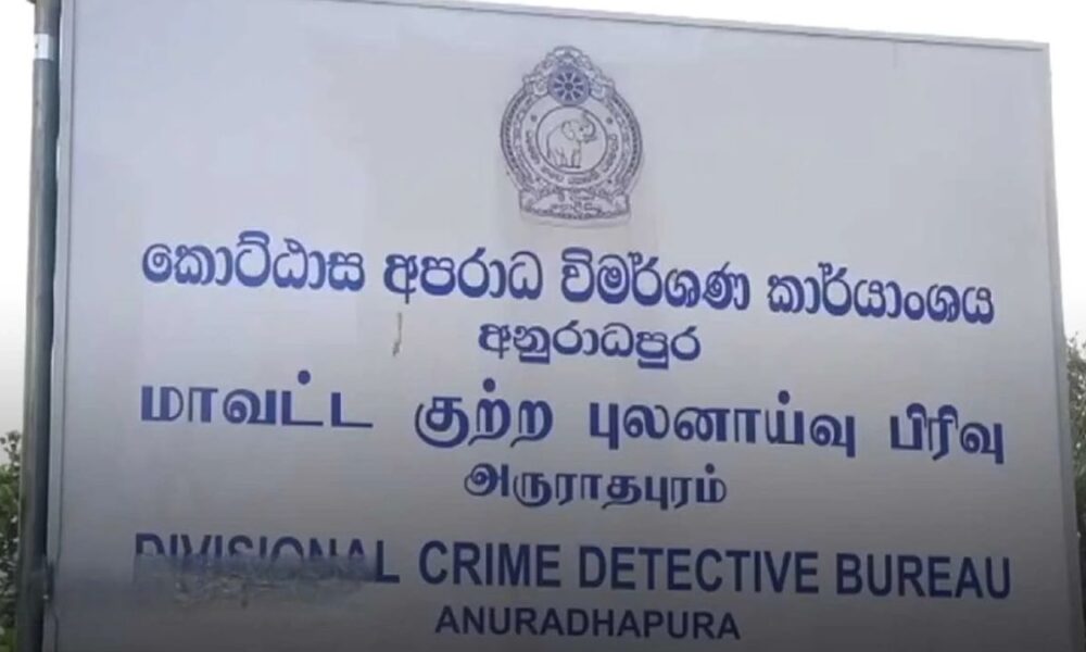 Principal arrested in Eppawala with drugs, to be detained – Sri Lanka Mirror – Right to Know. Power to Change