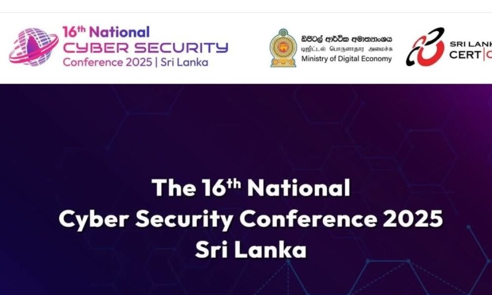 16th National Cyber Security Conference tomorrow 16th National Cyber Security Conference tomorrow