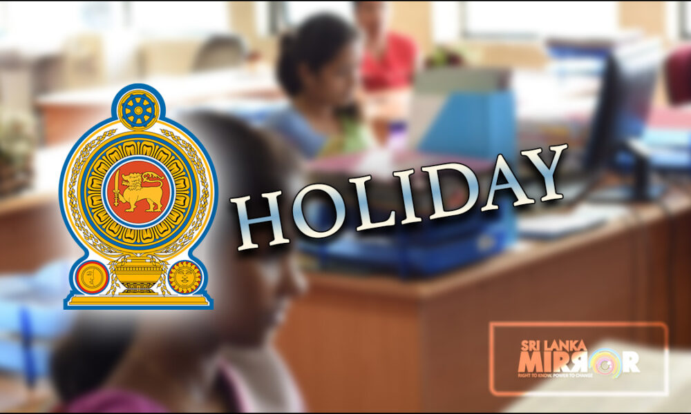 Special holiday tomorrow for govt. employees