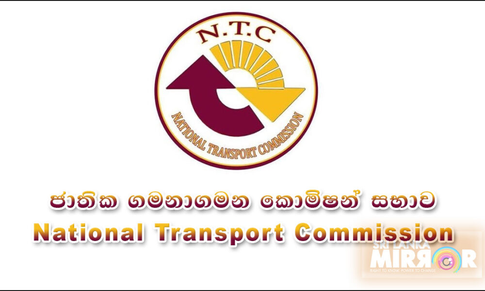 Data collection on transport services, begins Data collection on transport services, begins