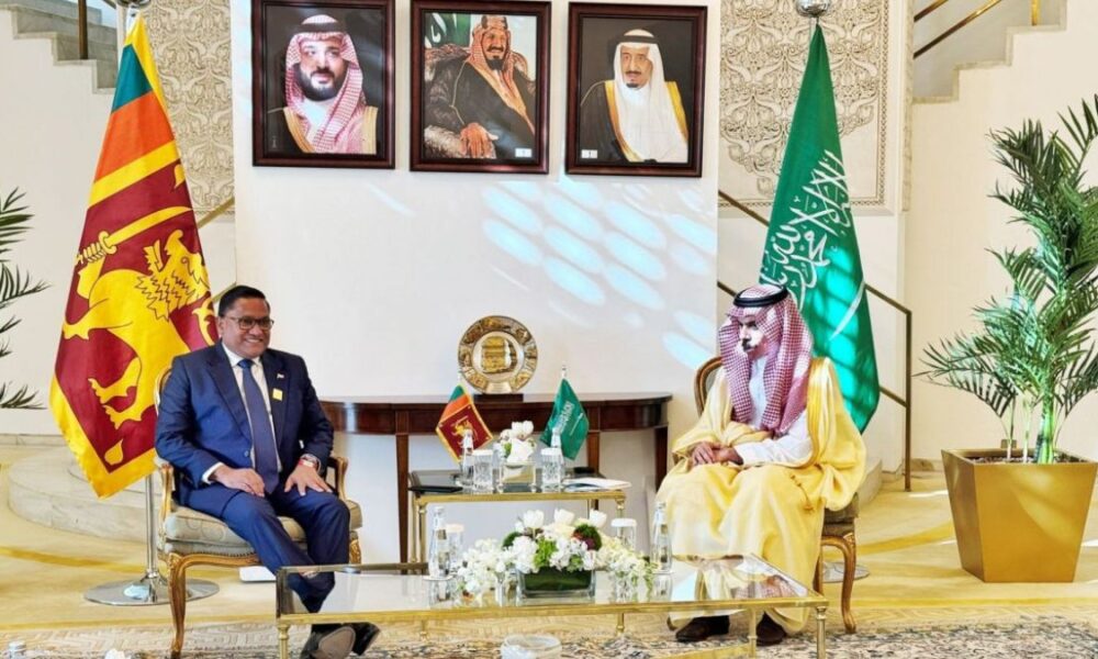 SL – Saudi Arabia hold bilateral talks to boost cooperation SL – Saudi Arabia hold bilateral talks to boost cooperation
