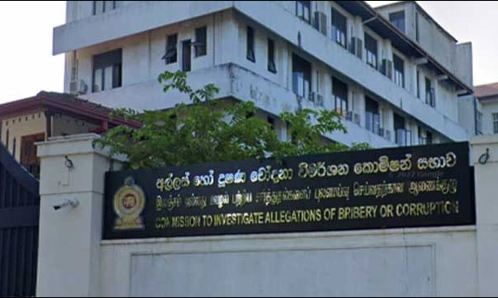 Former Commerce Ministry Secretary Maddumabandara taken into custody – Sri Lanka Mirror – Right to Know. Power to Change