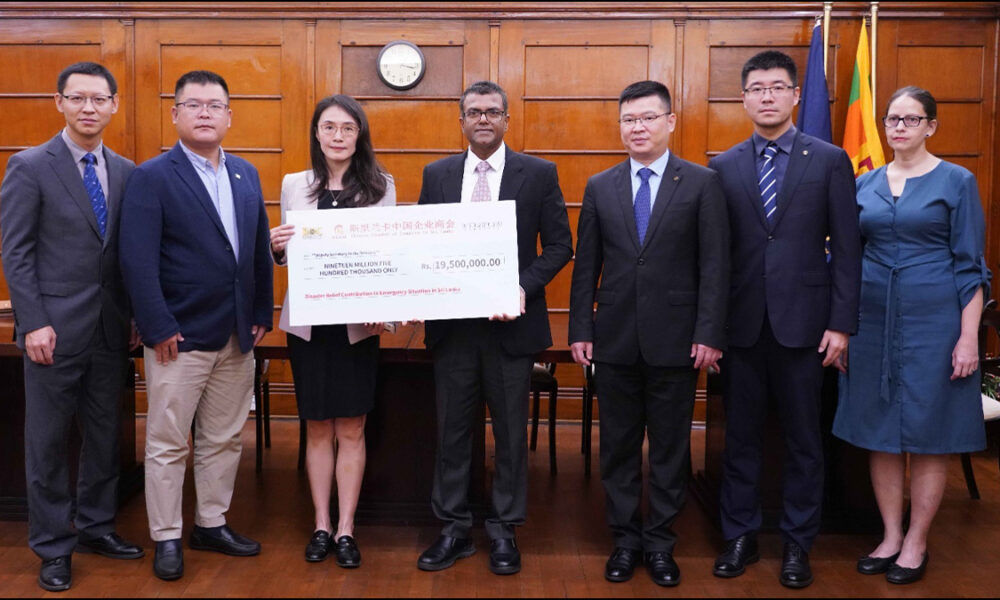 Chinese Chamber of Commerce donates Rs. 19.5 mn. to SL Chinese Chamber of Commerce donates Rs. 19.5 mn. to SL