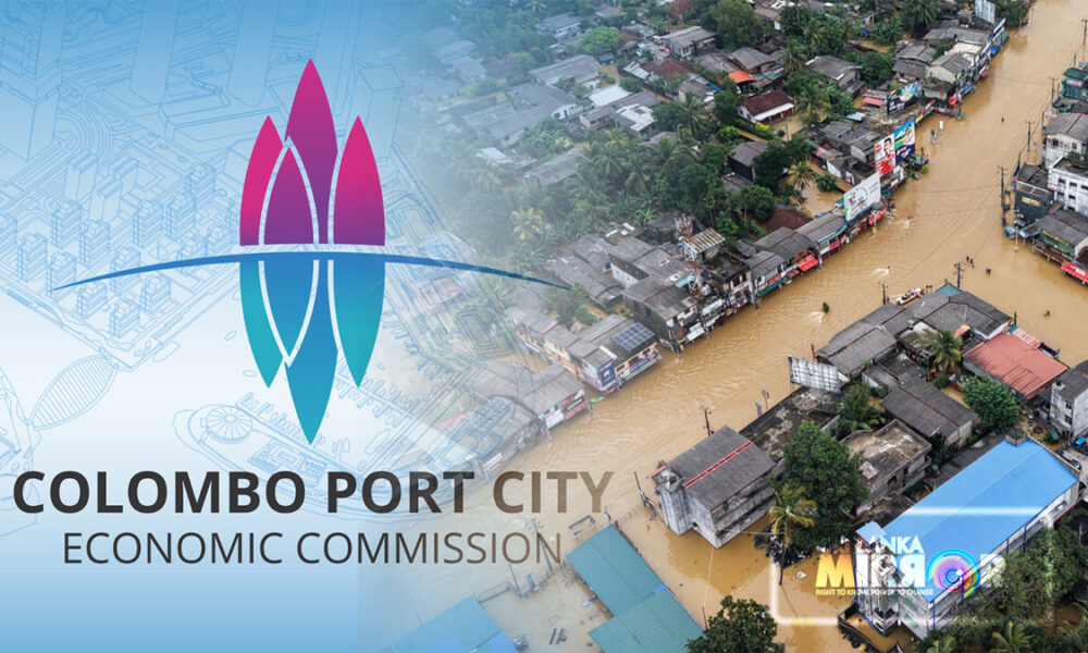 Port City Colombo Donates Rs. 10 Million and Deploys Machinery for Cyclone Ditwah Relief Efforts Port City Colombo Donates Rs. 10 Million and Deploys Machinery for Cyclone Ditwah Relief Efforts