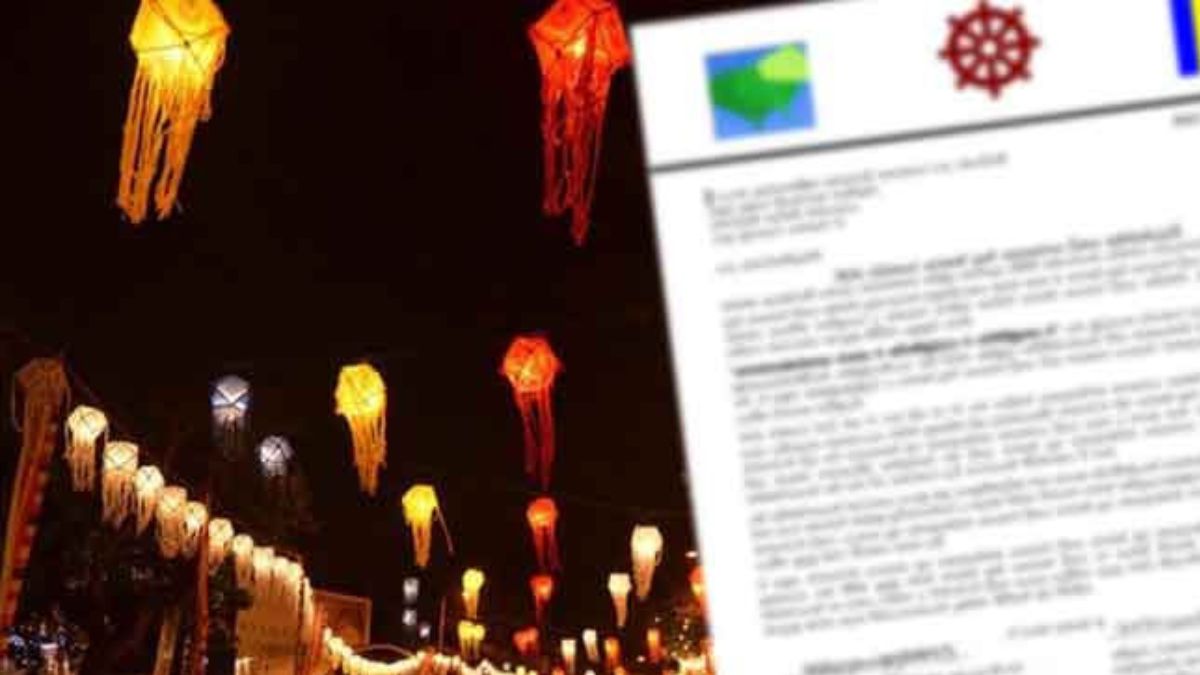 2026 Full Moon Guide: 13 Lunar Events, Blue Moon, and Total Lunar Eclipse