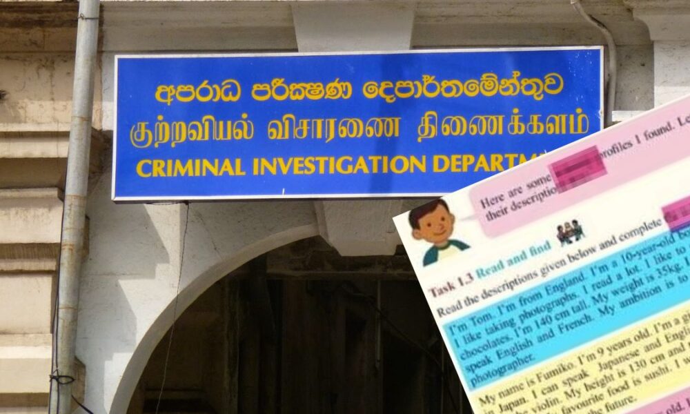 CID summons 3 NIE officials over Grade 6 English module controversy