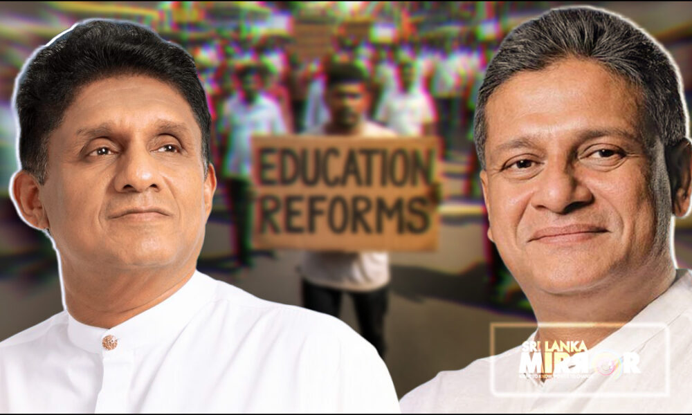 Sajith and Dilith lead protest against new education reforms
