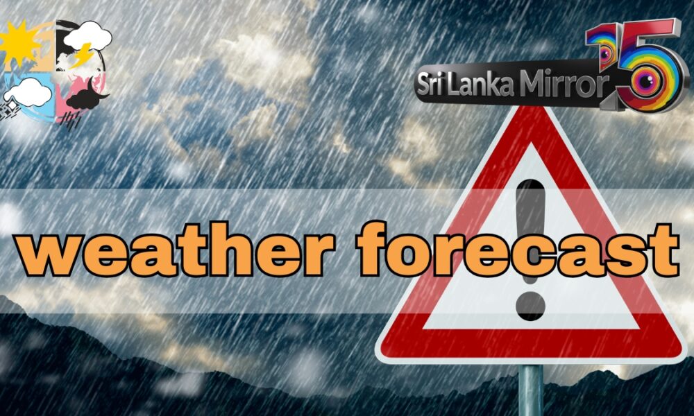 Heavy rain and strong winds expected as Bay of Bengal system intensifies – Sri Lanka Mirror – Right to Know. Power to Change