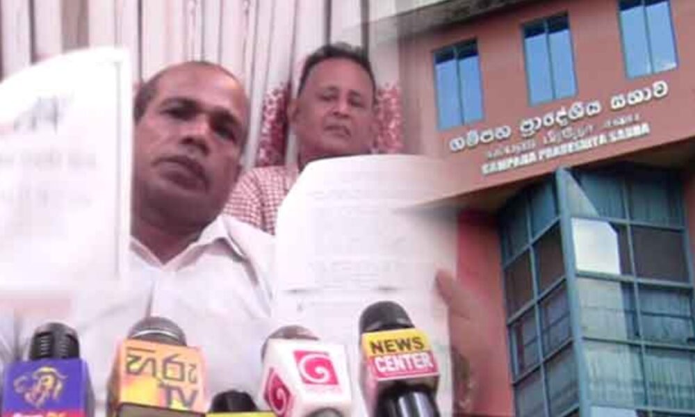 Three Gampaha councillors from the NPP accused of financial fraud – Sri Lanka Mirror – Right to Know. Power to Change