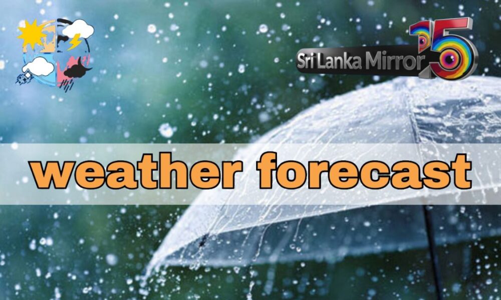 Decrease in rainfall from today